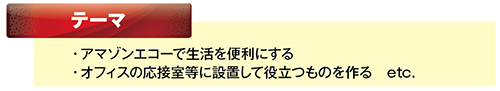 e[}